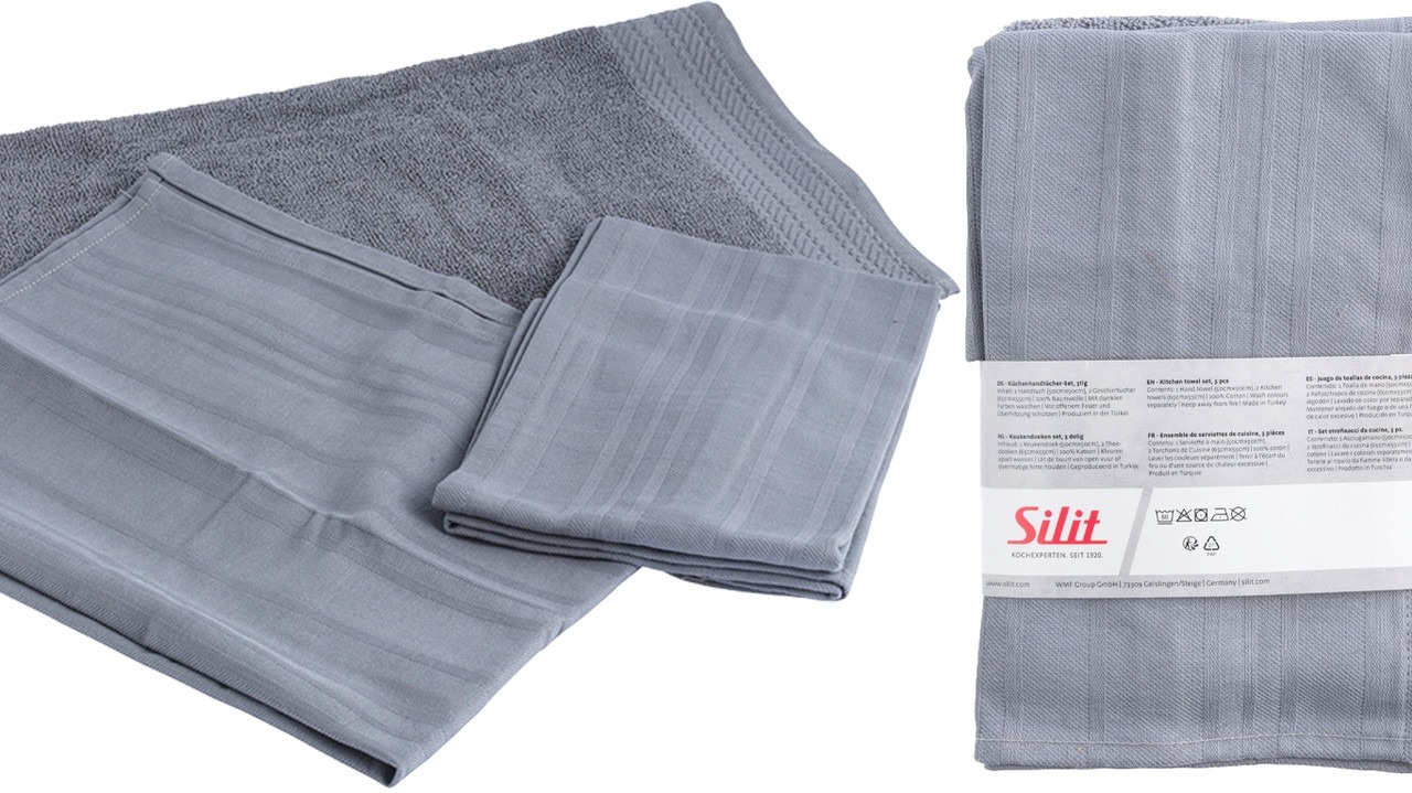 Фото Набор кухонных полотенец 2 шт + 1 тряпка из микрофибры 100% хлопок SILIT, TXO886