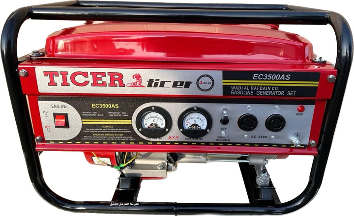 8 - Tiger, EC3500AS