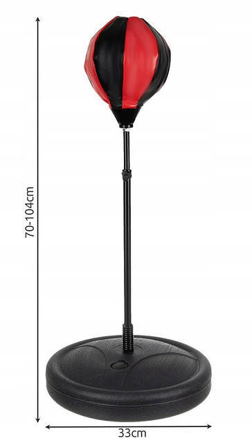 Характеристики Детский Боксерский комплект Груша с перчатками + насос KRUZZEL