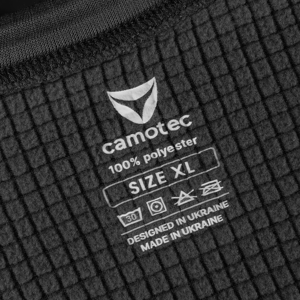 11 - CAMOTEC, 7348