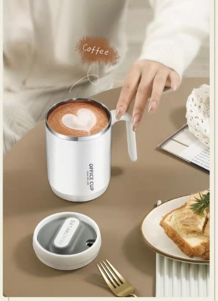 Фото Кружка Insulated OFFICE CUP, 325549820