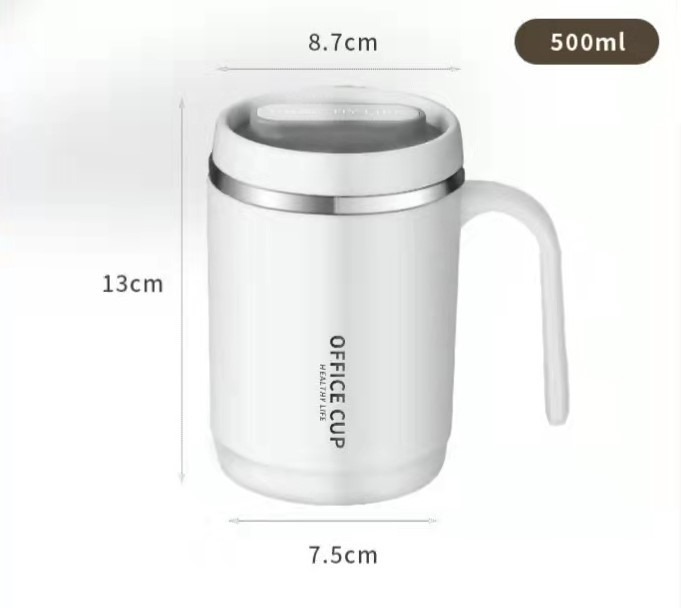 Фото OFFICE CUP 325549820