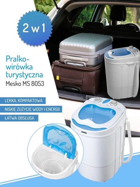 Описание MESKO MS 8053