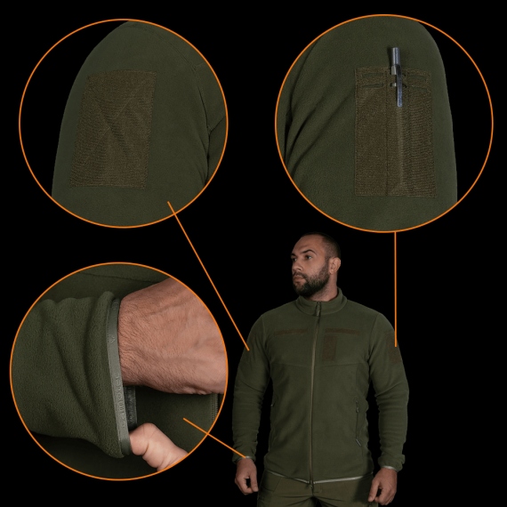 Цена CAMOTEC 7408