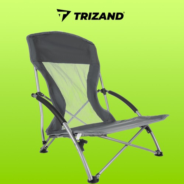 Описание Кресло туристическое раскладное для рыбалки кемпинга TRIZAND
