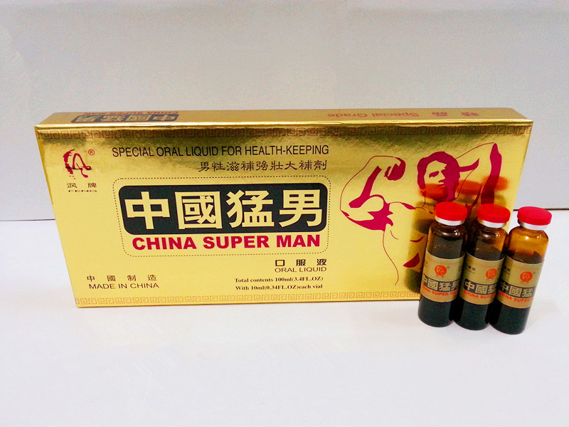 Herbal oral liquid-China Super Man