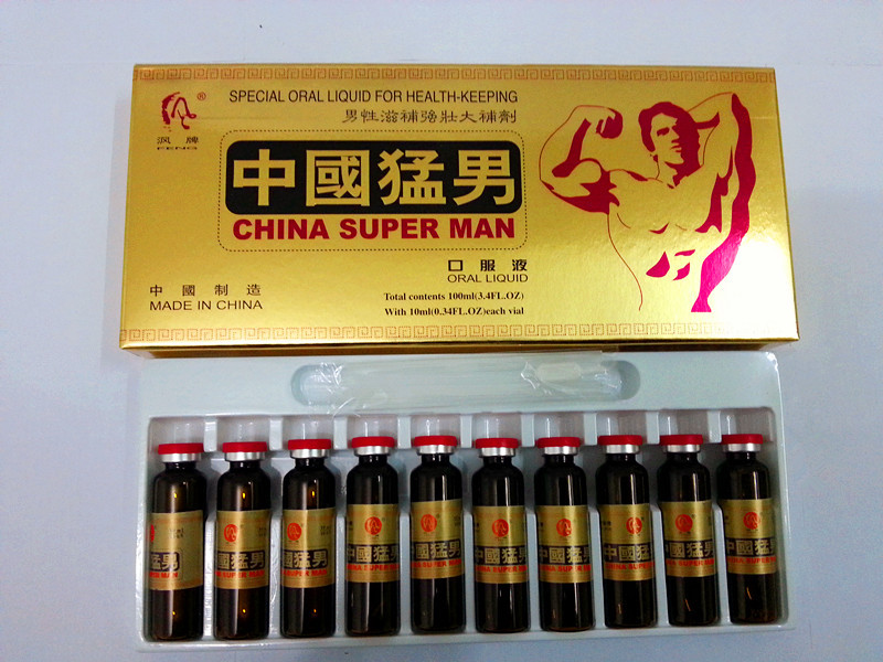 Herbal oral liquid-China Super Man