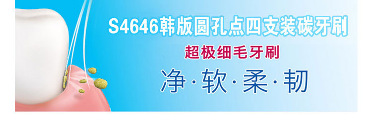 效果图-模版_07