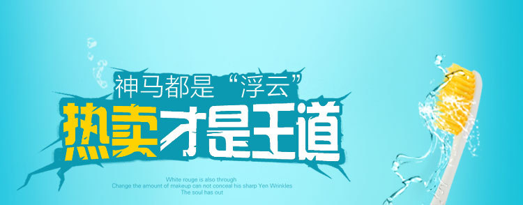 赛珊改版改2_01