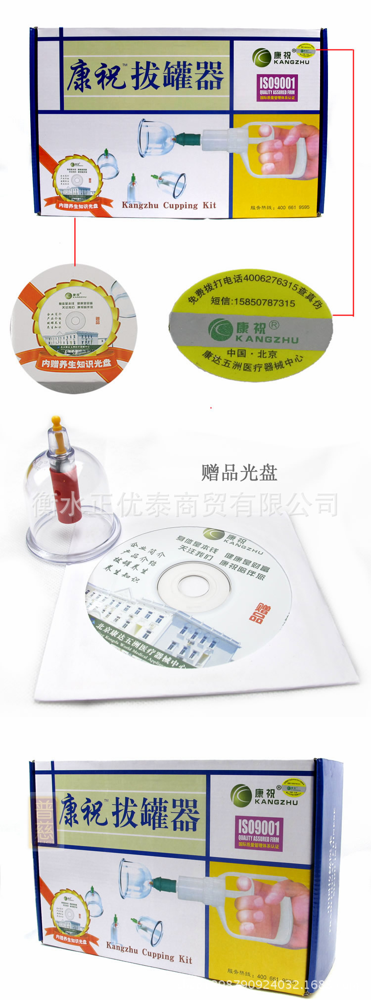 754688539_1230042978