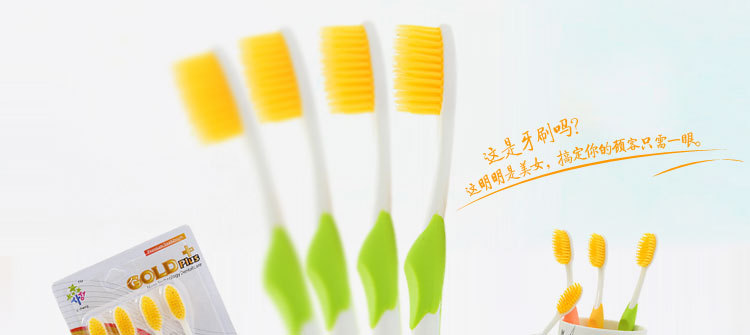赛珊改版改2_30