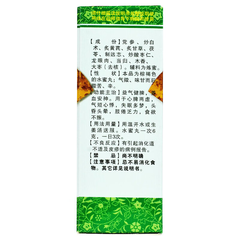 4af6c9e95cc4f4d4.jpg