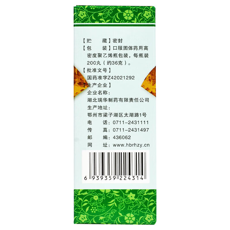 7113e14fc173c12f.jpg