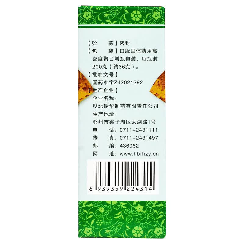 7113e14fc173c12f.jpg