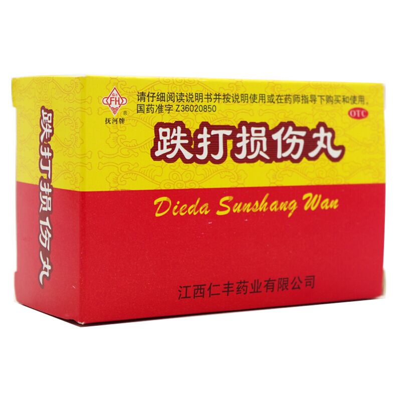 ab64df5a0cd5879b.jpg