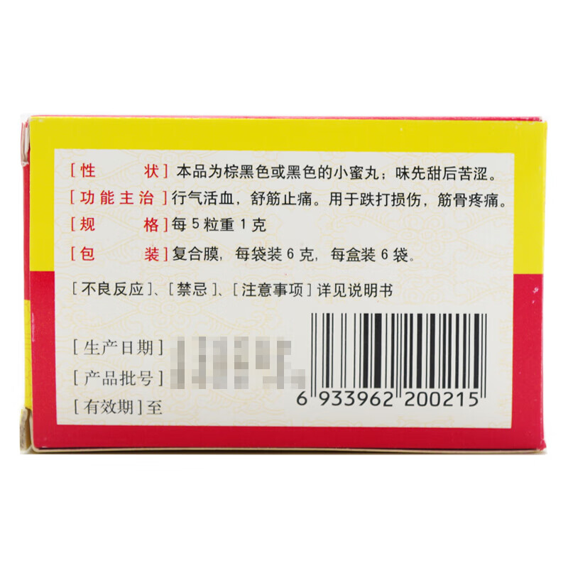 1baeb538f66c1526.jpg