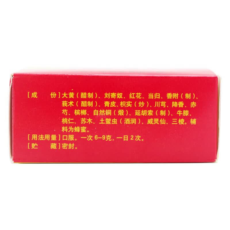 6f26082dadcbed1f.jpg