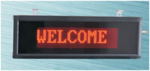 Выносное дублирующее табло