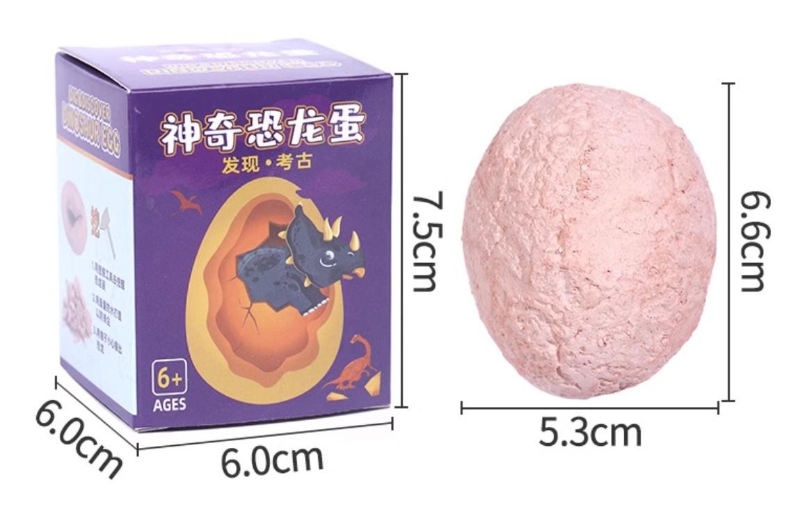 Іграшка розвиваюча