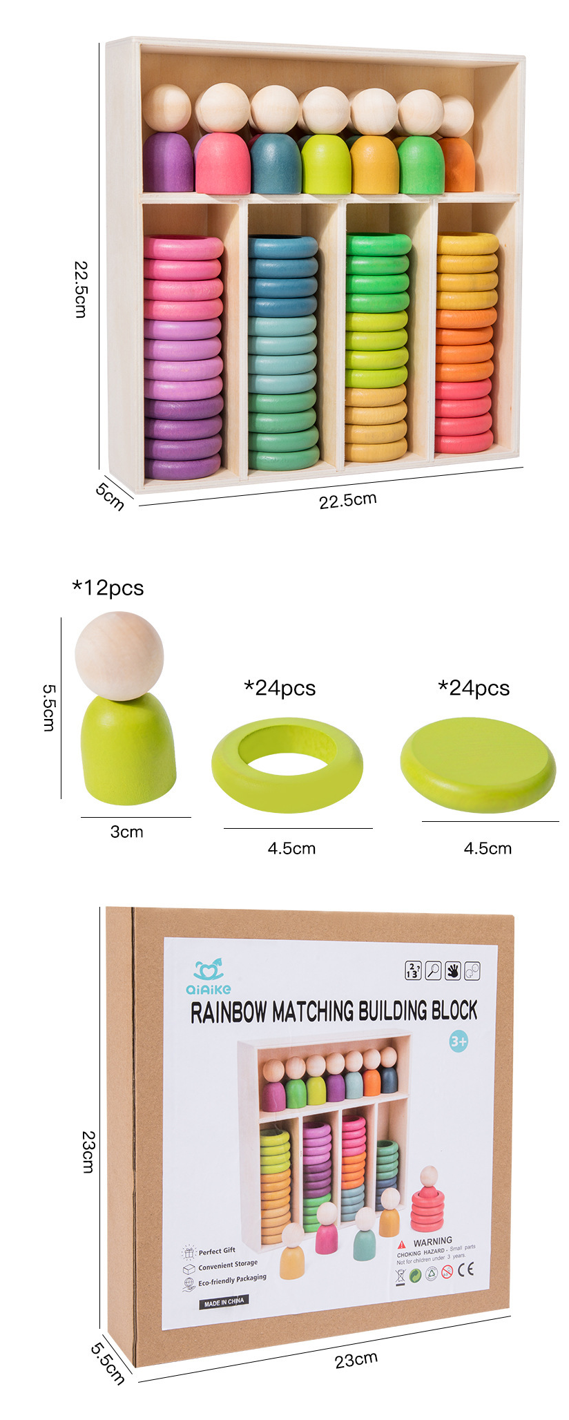 Розвиваюча дерев’яна гра (сортер Монтессорі) “Будівельні блоки”