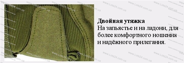 Перчатки Blackhawk Армейские Перчатки Blackhawk