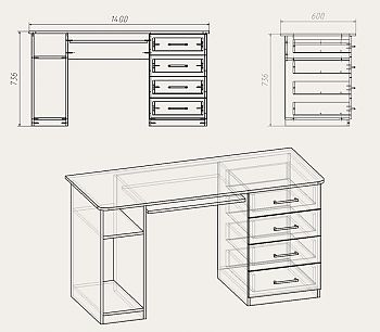 схема схема