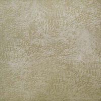 Кентавр beige