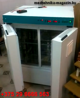 Климатостат КС-200