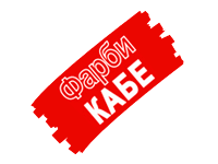 Фасадные краски КАБЭ