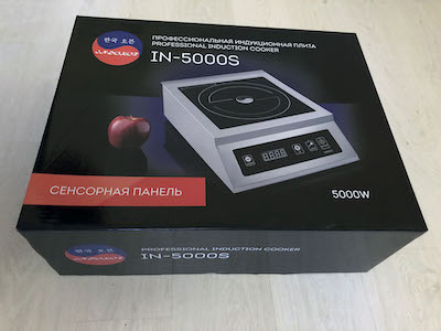 Плита индукционная INDOKOR IN5000S