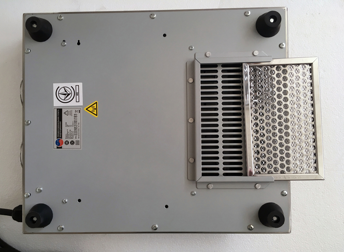 Плита индукционная INDOKOR IN3500