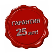ÐаÑÑинки по запÑоÑÑ Ð³Ð°ÑанÑÐ¸Ñ 25 леÑ