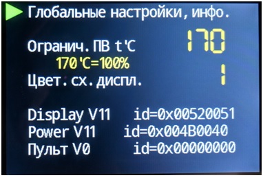 http://ssva.ua/wp-content/uploads/2018/08/Menu_Info.jpg