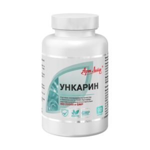 Котячий кіготь (Ункарін) котячий кіготь