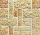 РВАНЫЙ КАМЕНЬ РВАНЫЙ КАМЕНЬ