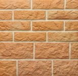 РВАНЫЙ КАМЕНЬ РВАНЫЙ КАМЕНЬ