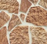 ПЛИТНЯК ПЛИТНЯК