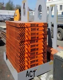 контрольный груз аст