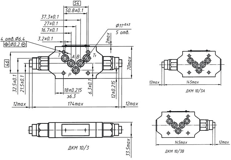 Чертёж (размеры) гидродросселя ДКМ-10/3М