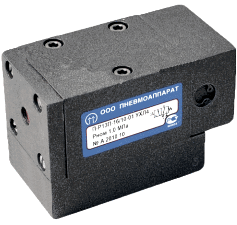 Пневмораспределитель трехлинейный 3РК