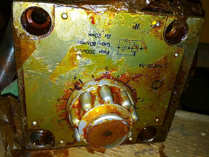 Регулятор расхода МПГ55-35М