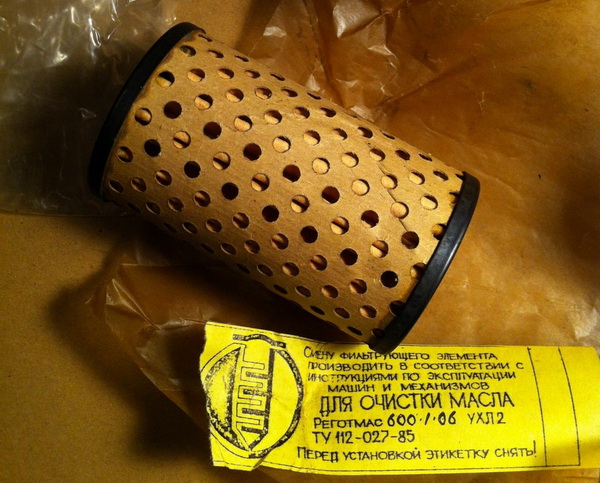 Фильтроэлемент (фильтр) Реготмас 600-1-06