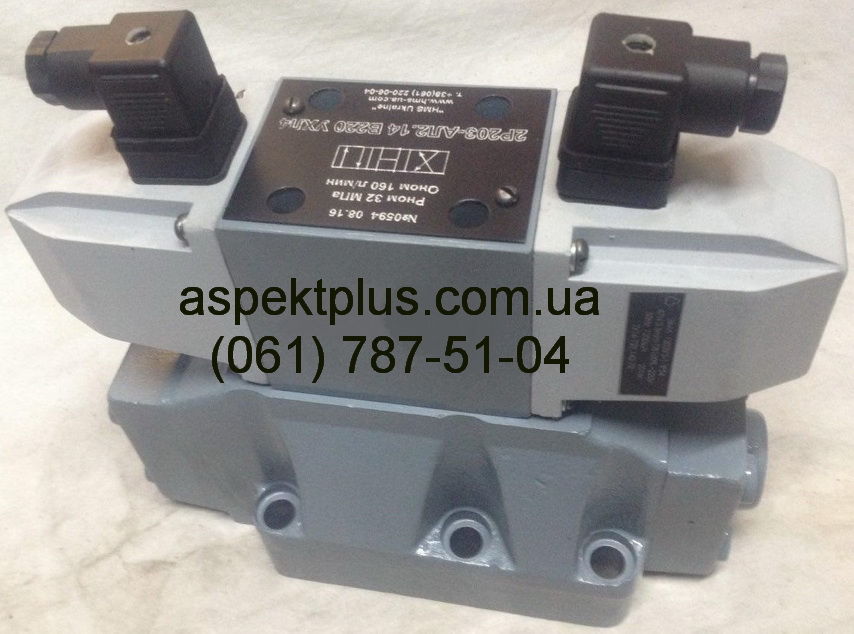 Гидрораспределитель 2Р203-АЛ1-64 В110