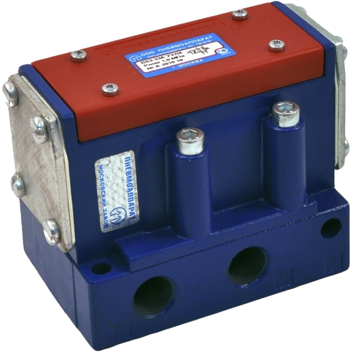 Пневмораспределитель В63-34А