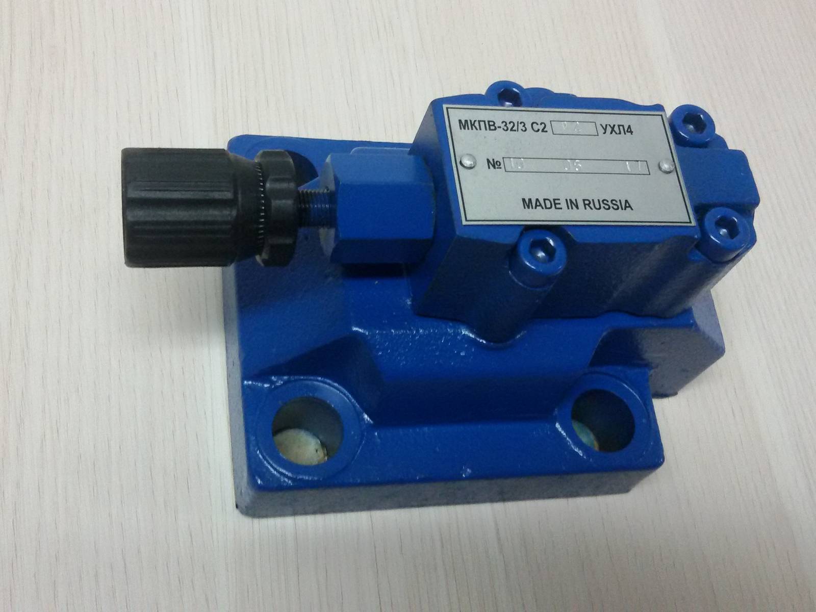 Гидроклапан предохранительный МКПВ 32/3С2Р3