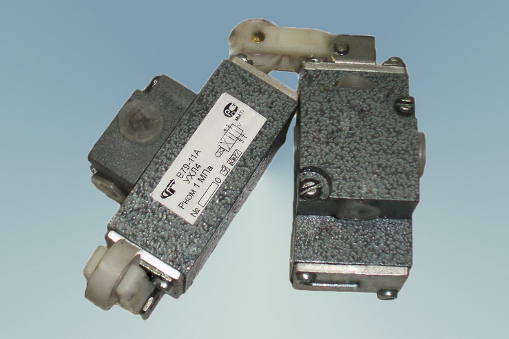 Пневмораспределитель В79-11А