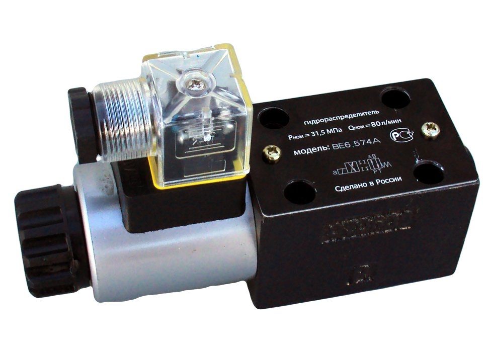Гидрораспределители РХ06574А1 (РХ 06 574А)