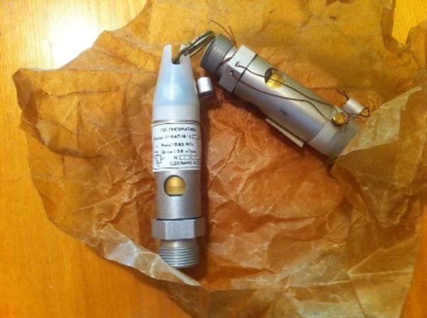 Пневмоклапан предохранительный П-КАП 16-1