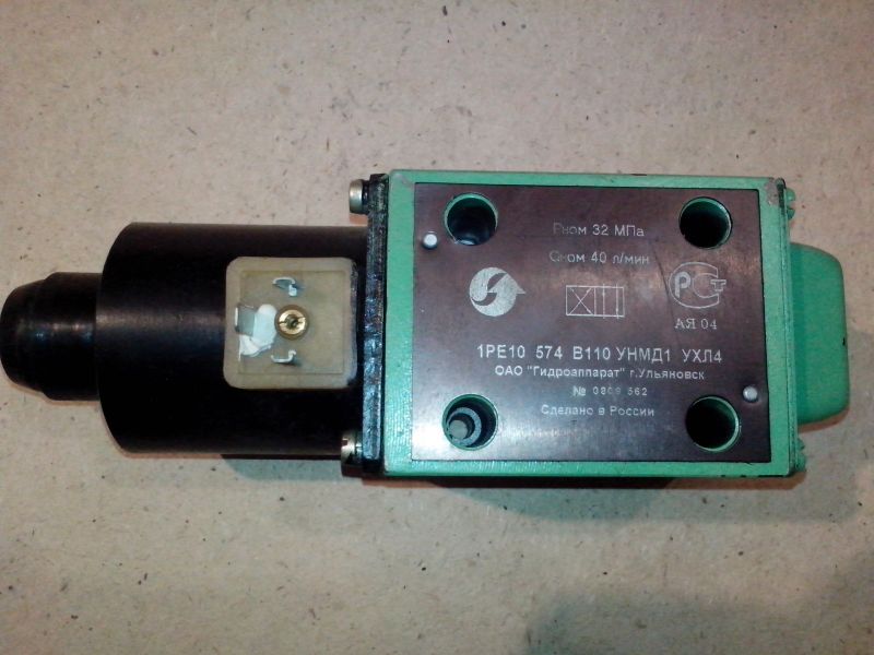 Гідророзподільники ВЕ10 574 Г24, ВЕ10 574 В110, ВЕ10 574 У 220
