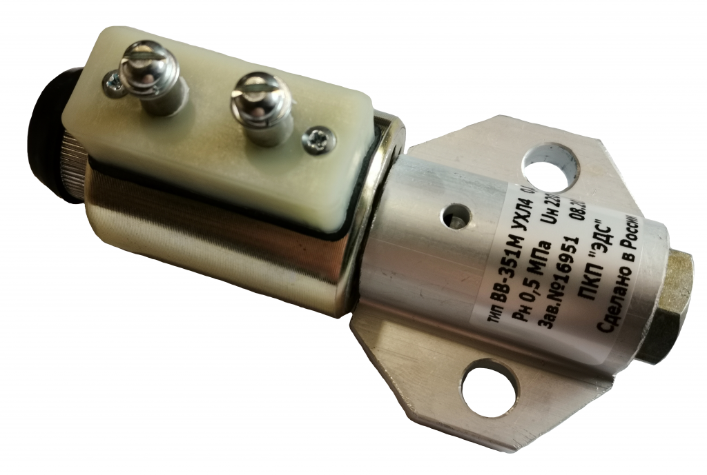 Пневмовентиль ВВ-352